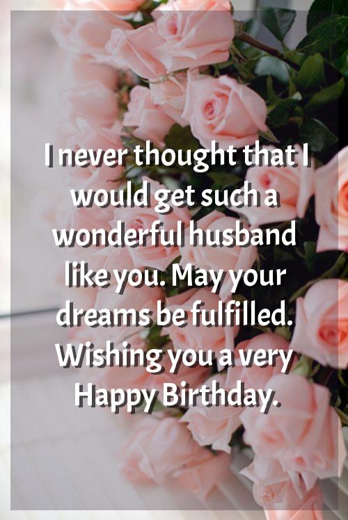 best birthday msg for hubby